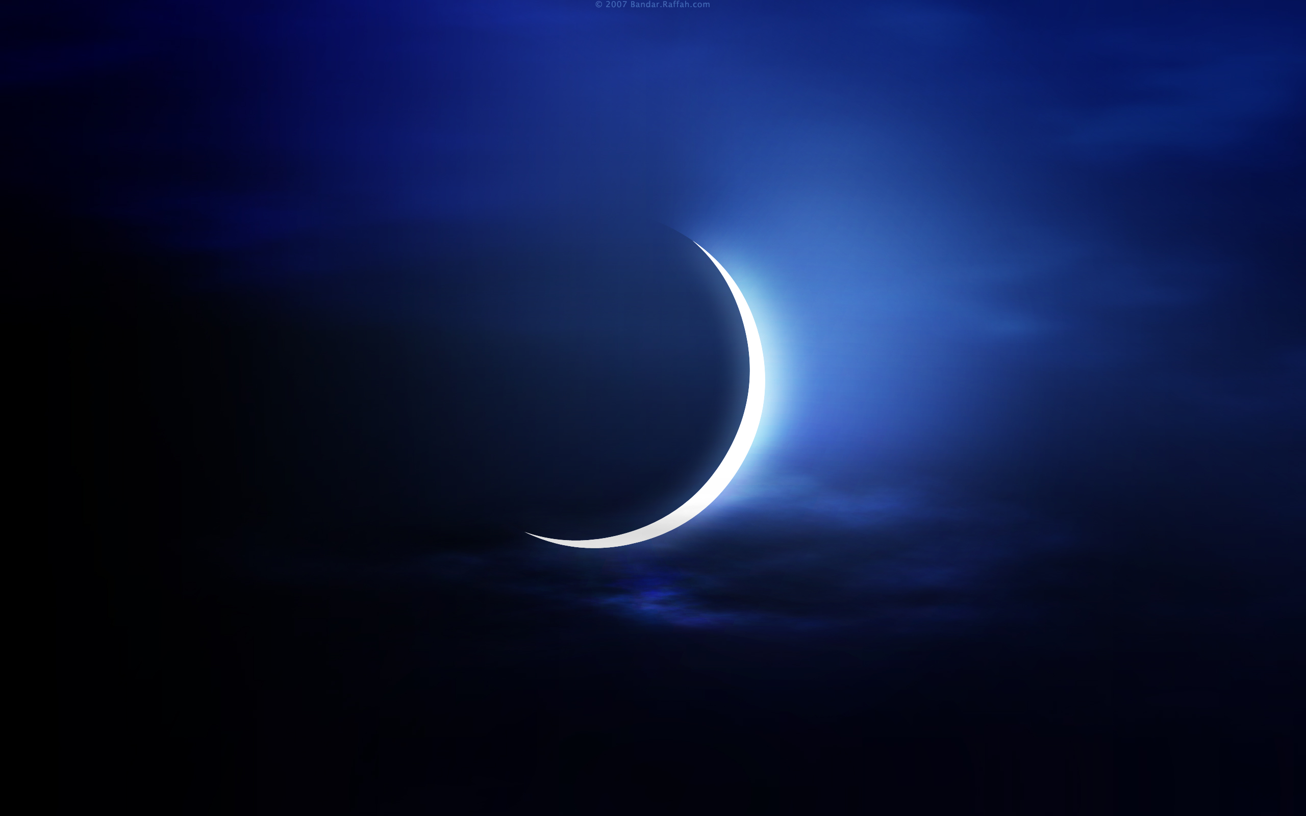 Ramadan 2014 : Les Prières du soir à la mosquée Arrayane